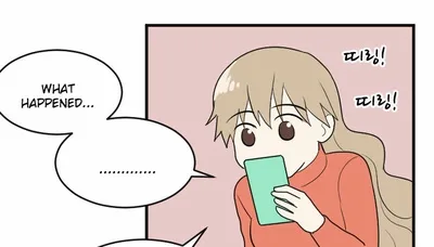 My ID is Gangnam Beauty Chapter 11 page 83