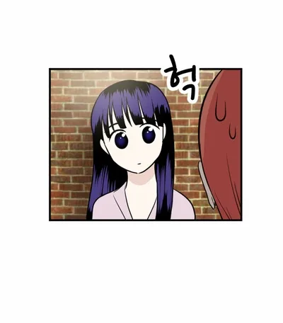 My ID is Gangnam Beauty Chapter 13 page 47