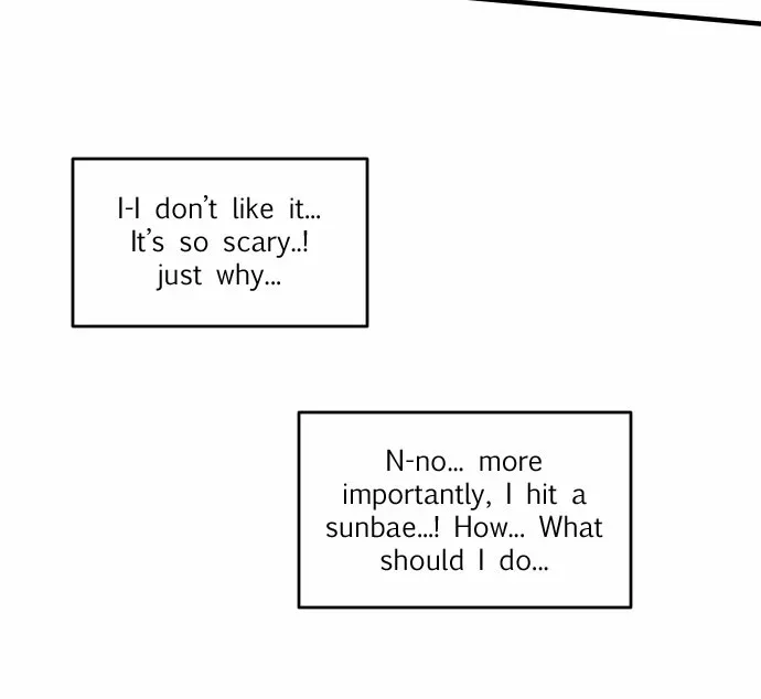 My ID is Gangnam Beauty Chapter 6 page 82