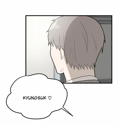 My ID is Gangnam Beauty Chapter 11 page 75
