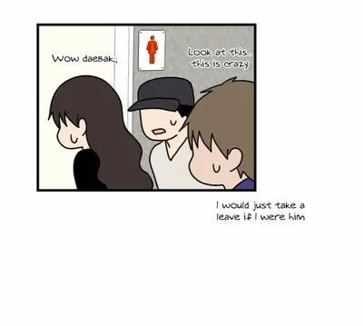 My ID is Gangnam Beauty Chapter 12 page 72