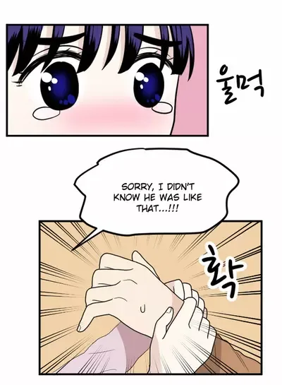 My ID is Gangnam Beauty Chapter 13 page 33