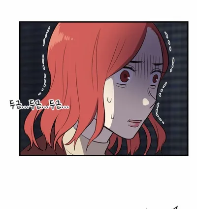 My ID is Gangnam Beauty Chapter 11 page 70