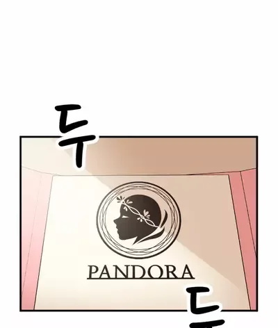 My ID is Gangnam Beauty Chapter 14 page 11