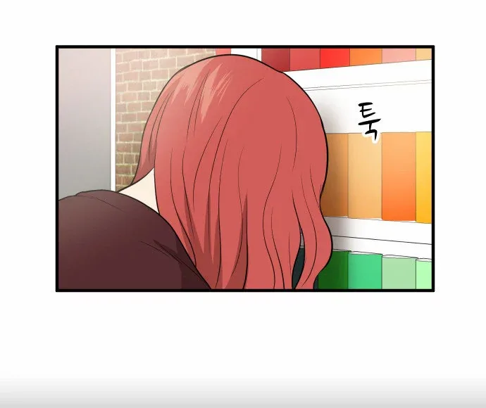 My ID is Gangnam Beauty Chapter 6 page 89