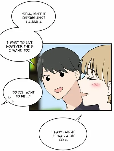 My ID is Gangnam Beauty Chapter 12 page 81