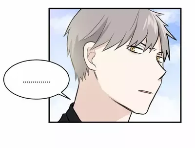 My ID is Gangnam Beauty Chapter 13 page 66