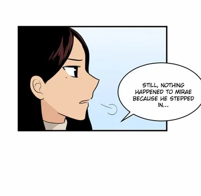 My ID is Gangnam Beauty Chapter 12 page 82