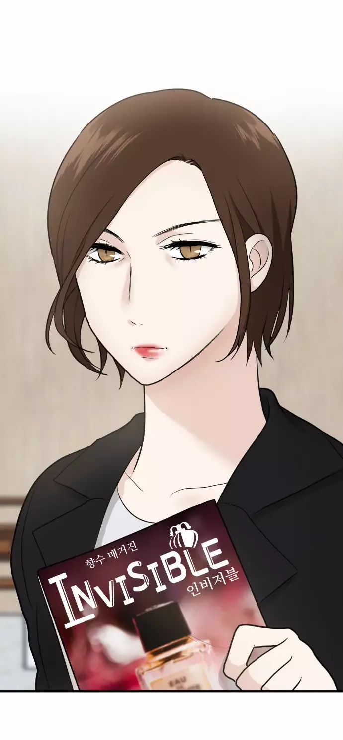 My ID is Gangnam Beauty Chapter 14 page 35