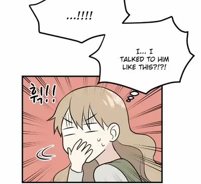 My ID is Gangnam Beauty Chapter 13 page 76