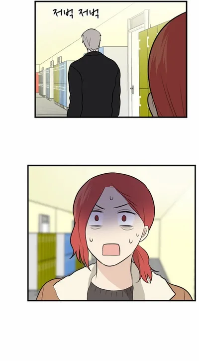 My ID is Gangnam Beauty Chapter 12 page 103