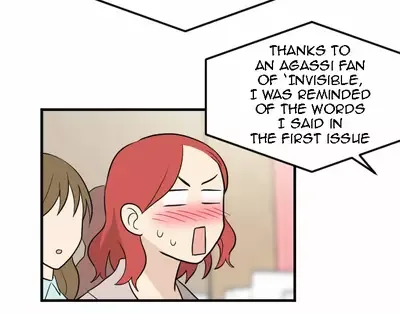 My ID is Gangnam Beauty Chapter 14 page 68
