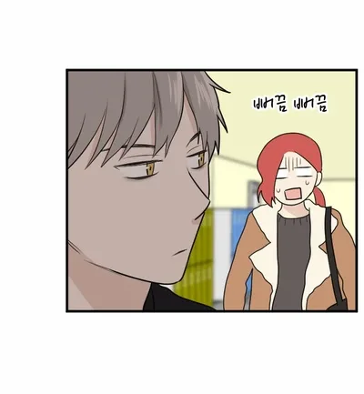 My ID is Gangnam Beauty Chapter 12 page 105