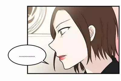 My ID is Gangnam Beauty Chapter 14 page 60