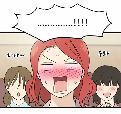 My ID is Gangnam Beauty Chapter 14 page 66