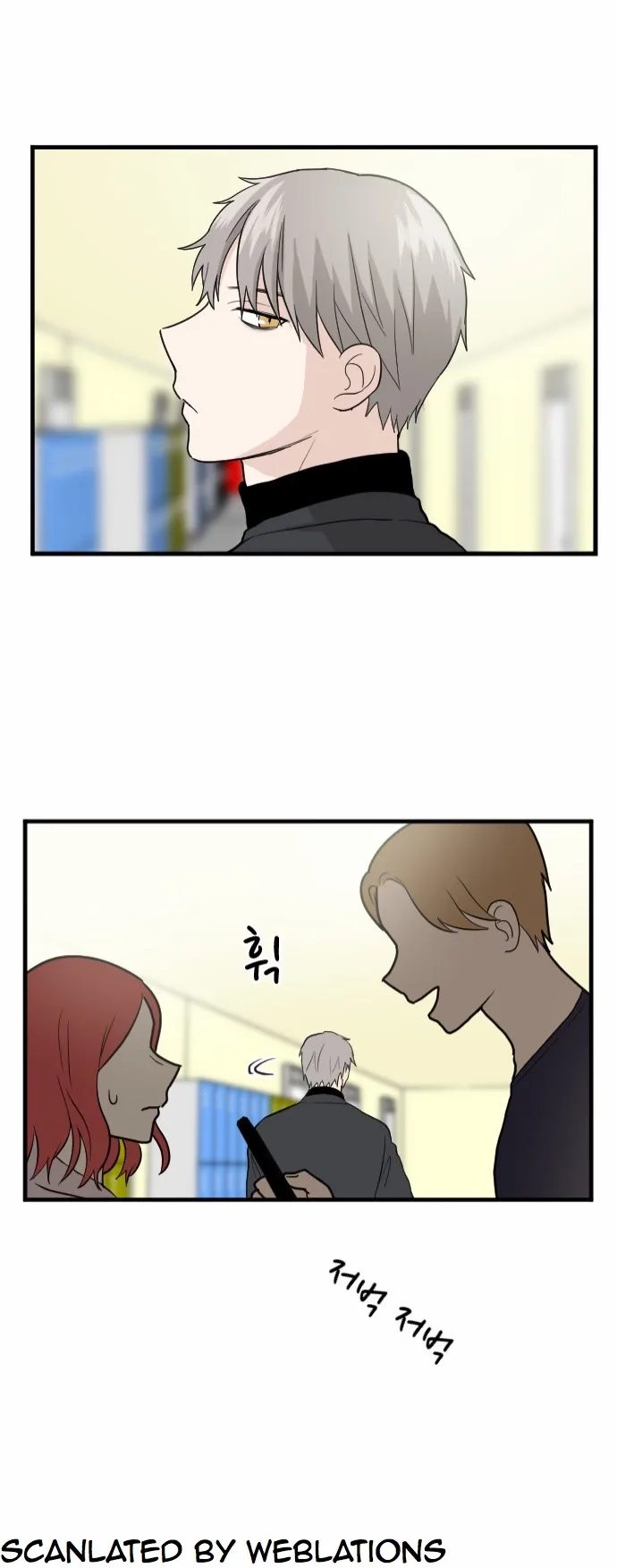 My ID is Gangnam Beauty Chapter 15 page 8