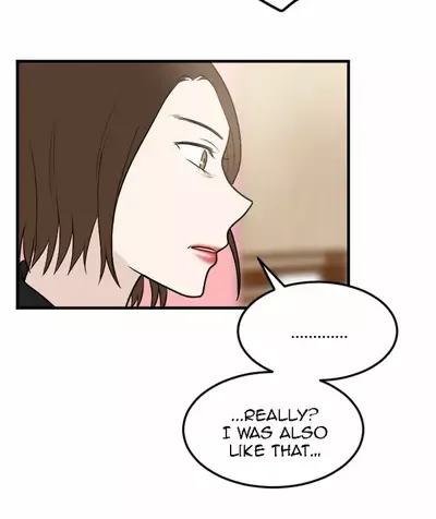 My ID is Gangnam Beauty Chapter 14 page 80