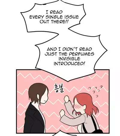 My ID is Gangnam Beauty Chapter 14 page 75