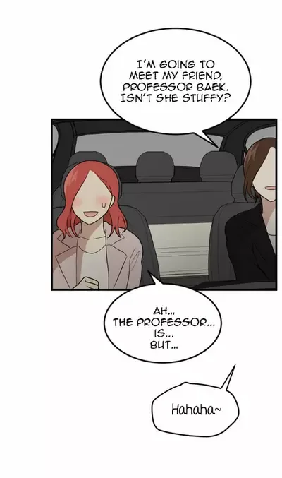 My ID is Gangnam Beauty Chapter 14 page 84