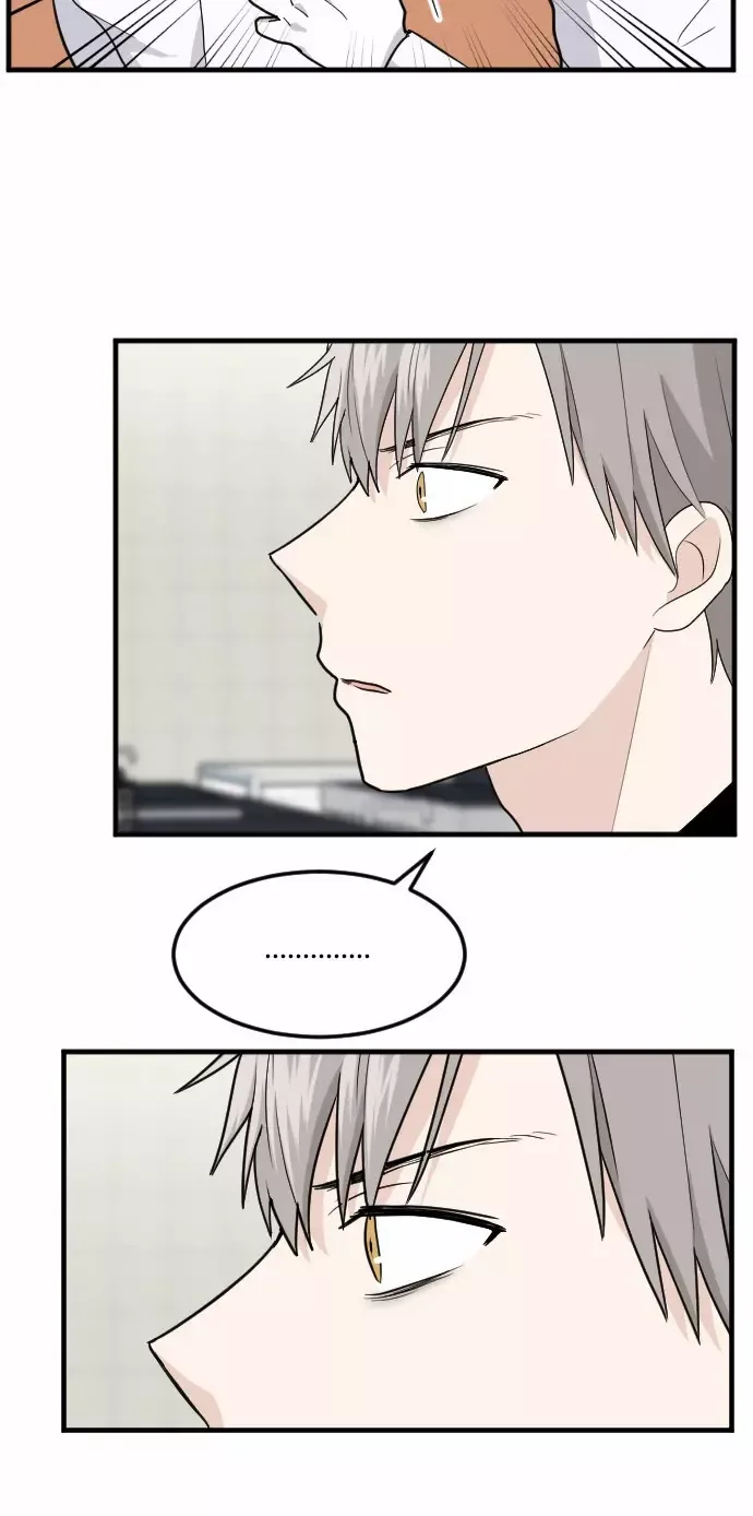 My ID is Gangnam Beauty Chapter 16 page 15