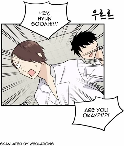 My ID is Gangnam Beauty Chapter 16 page 6