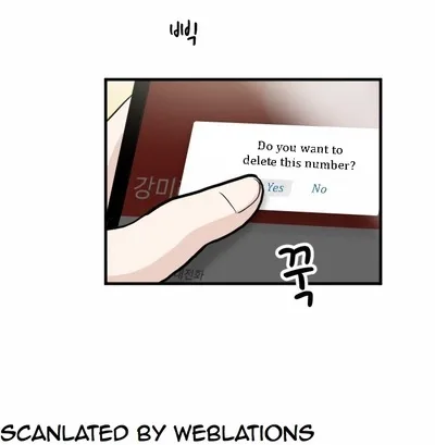 My ID is Gangnam Beauty Chapter 15 page 25