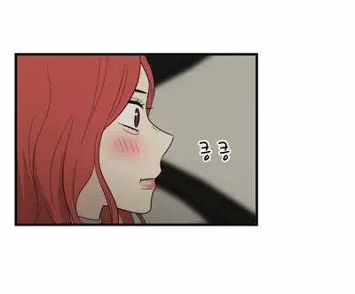My ID is Gangnam Beauty Chapter 14 page 85