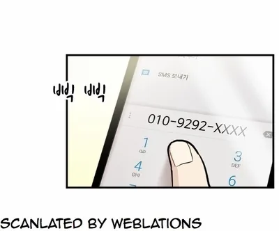 My ID is Gangnam Beauty Chapter 15 page 10