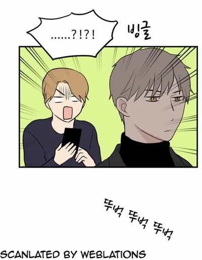 My ID is Gangnam Beauty Chapter 15 page 26