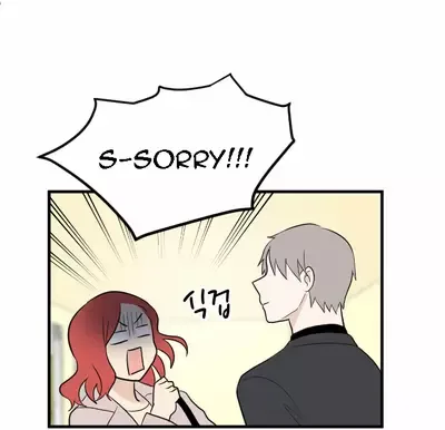 My ID is Gangnam Beauty Chapter 14 page 114