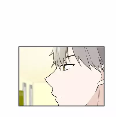 My ID is Gangnam Beauty Chapter 14 page 115
