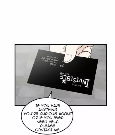 My ID is Gangnam Beauty Chapter 14 page 106
