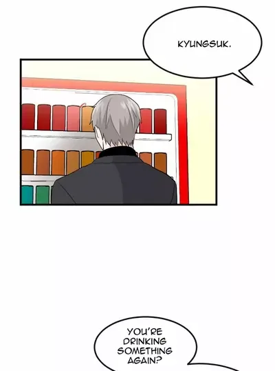 My ID is Gangnam Beauty Chapter 16 page 22