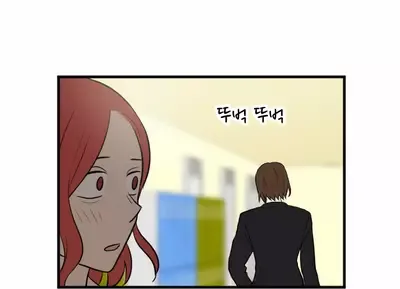 My ID is Gangnam Beauty Chapter 14 page 109