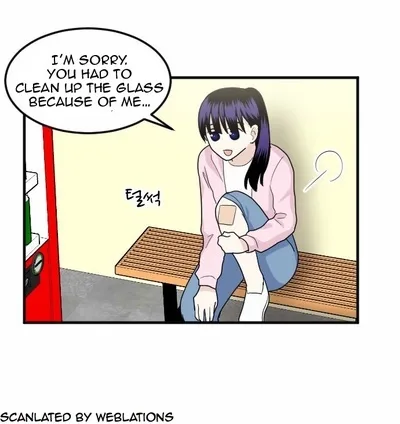 My ID is Gangnam Beauty Chapter 16 page 24