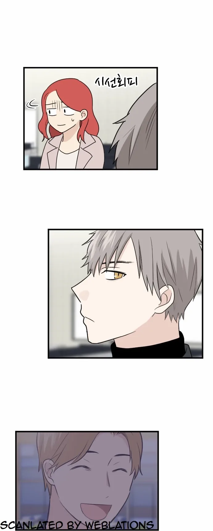 My ID is Gangnam Beauty Chapter 15 page 39