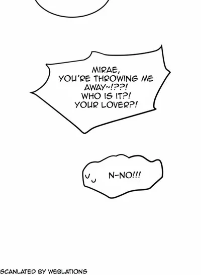 My ID is Gangnam Beauty Chapter 16 page 44