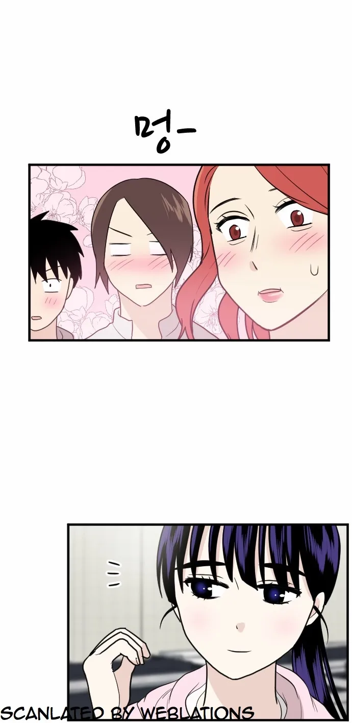 My ID is Gangnam Beauty Chapter 15 page 44