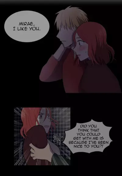 My ID is Gangnam Beauty Chapter 14 page 125
