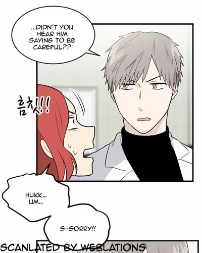 My ID is Gangnam Beauty Chapter 15 page 61