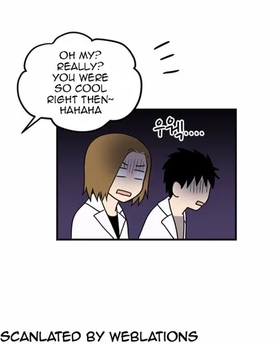 My ID is Gangnam Beauty Chapter 15 page 56