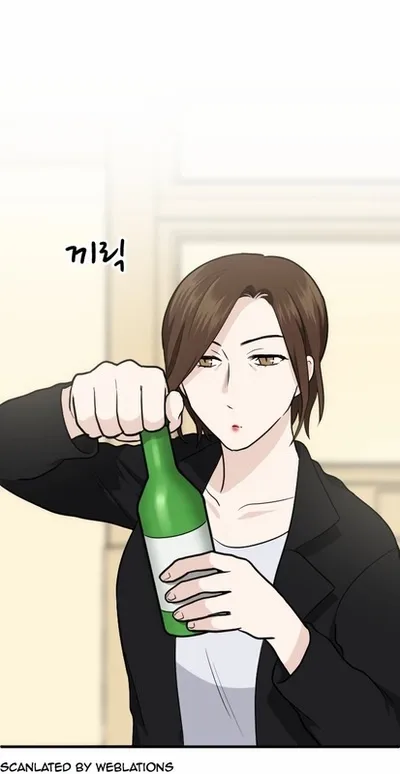 My ID is Gangnam Beauty Chapter 16 page 52
