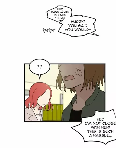 My ID is Gangnam Beauty Chapter 14 page 119