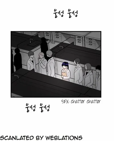 My ID is Gangnam Beauty Chapter 15 page 67