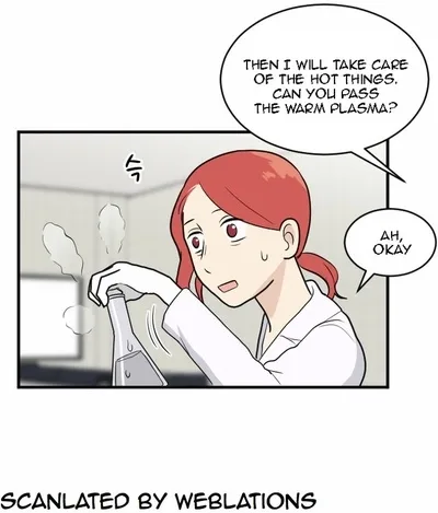 My ID is Gangnam Beauty Chapter 15 page 74