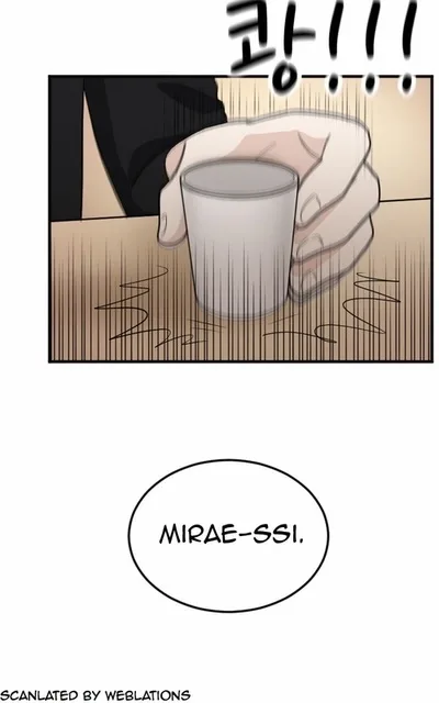 My ID is Gangnam Beauty Chapter 16 page 73
