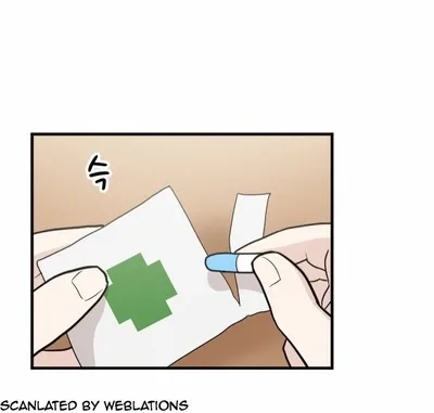 My ID is Gangnam Beauty Chapter 16 page 66