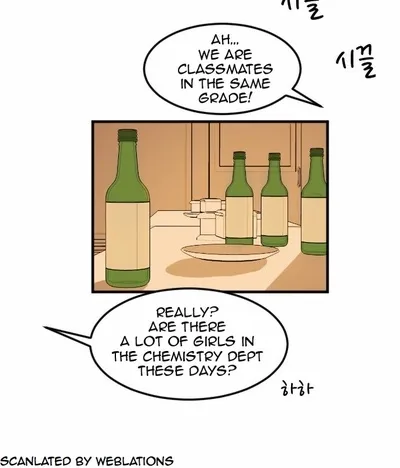 My ID is Gangnam Beauty Chapter 16 page 81