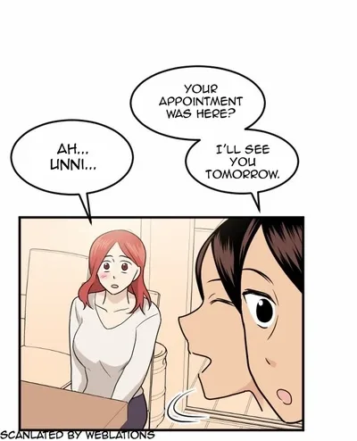 My ID is Gangnam Beauty Chapter 16 page 80