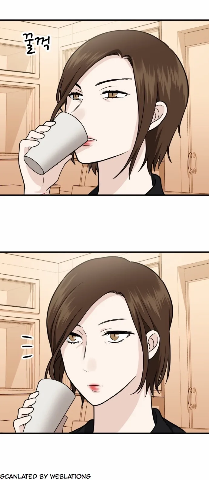 My ID is Gangnam Beauty Chapter 16 page 67